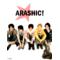 嵐[A:F47A]file[A:F7B2]