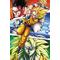 ドラゴンボール好き[A:F37C]