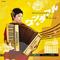 [A:F37E]中山うり[A:F37E]