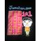 Junchan.com