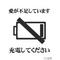 オサムの部屋
