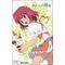 M!no-Rin.com