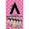 嵐本気愛同盟*。