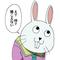 略して「クダサイ」