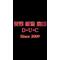 長野新潟富山D･U･C