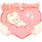 [D:F8EE]2009年予定☆若ﾏﾏ[D:F8EE]