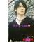 タッキーLove[A:F7F4]