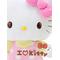 SANRIO(^O^)/+ﾟ,