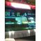 [D:F99F][D:F9F9]DOC銀次会[D:F9F9][D:F99F]