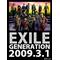EXILE LOVE DREAM☆