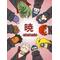 [A:F37E]NARUTO好き集まれ[A:F37E]